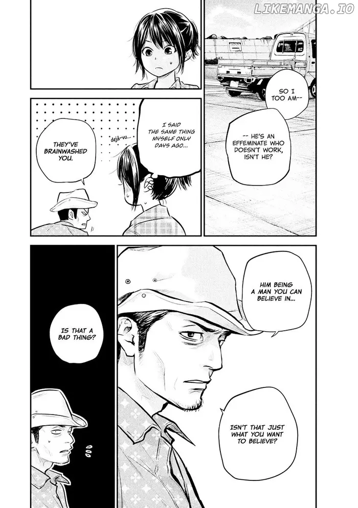 Hare Kon Chapter 62 image 10_optimized